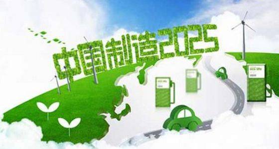 熱烈祝賀甘肅普羅生物科技有限公司榮獲國家“綠色工廠” 榮譽稱號！